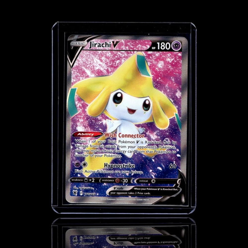 A Epic card left