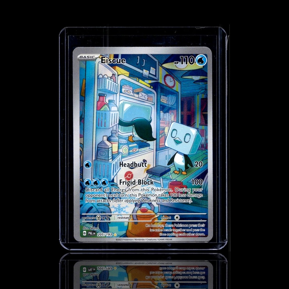 A Epic card left
