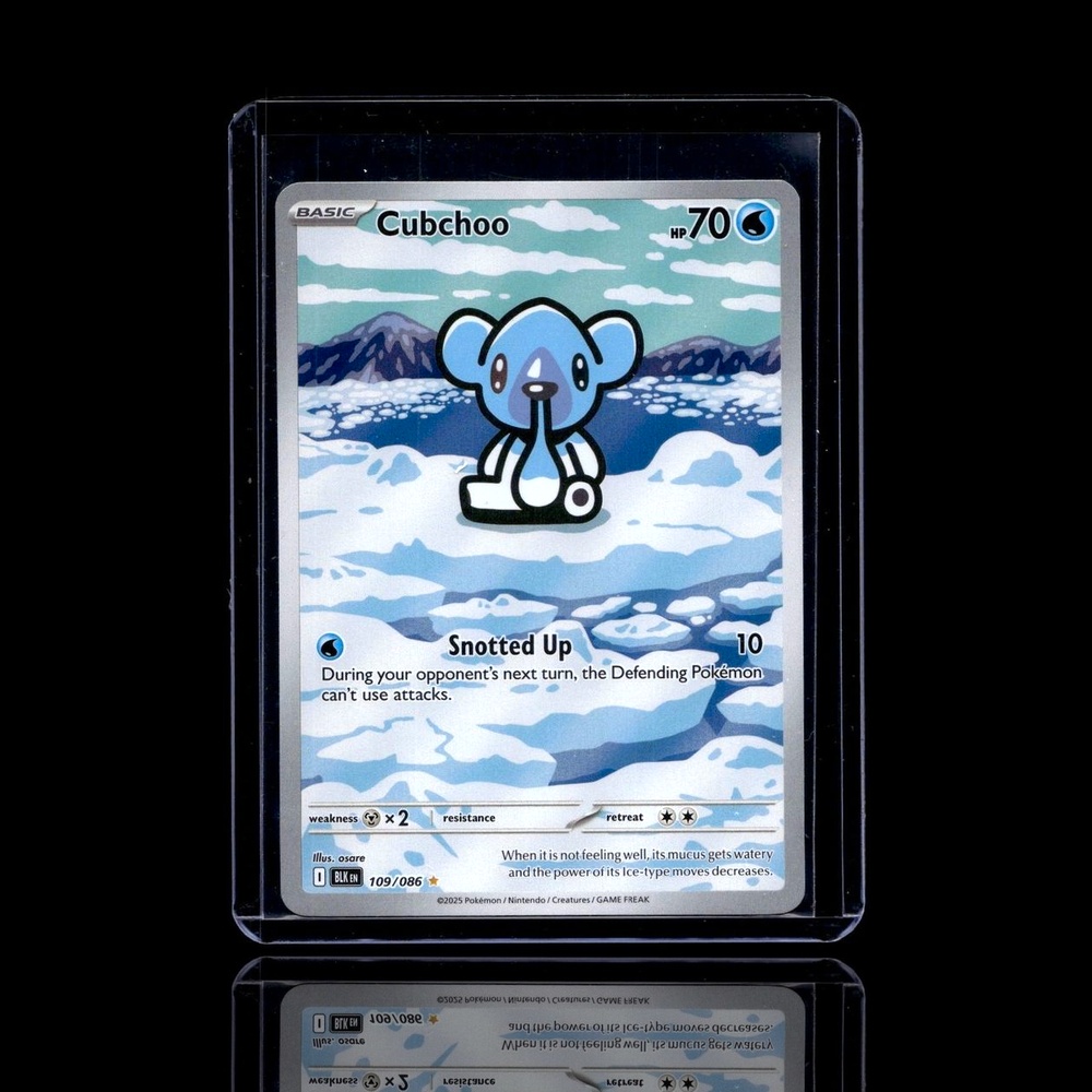 A Epic card left