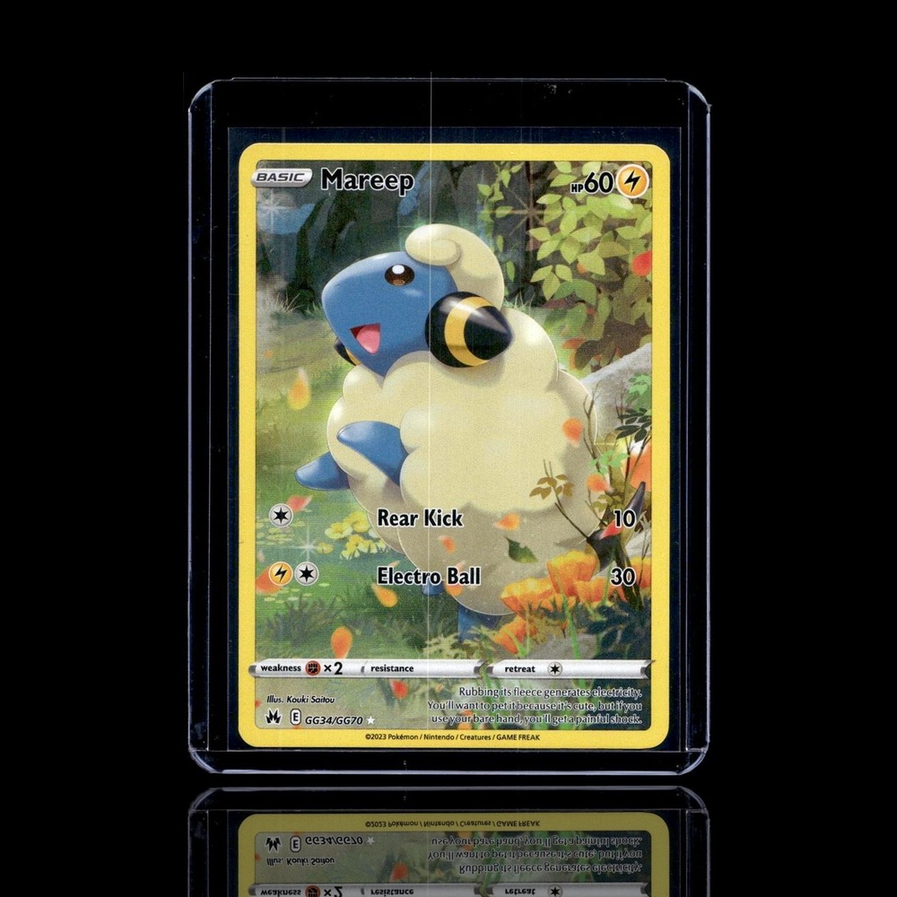 A Rare card left