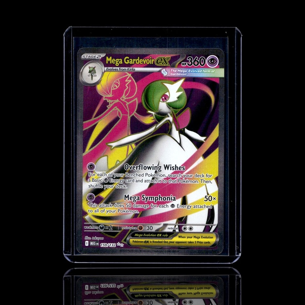 A Uncommon card left