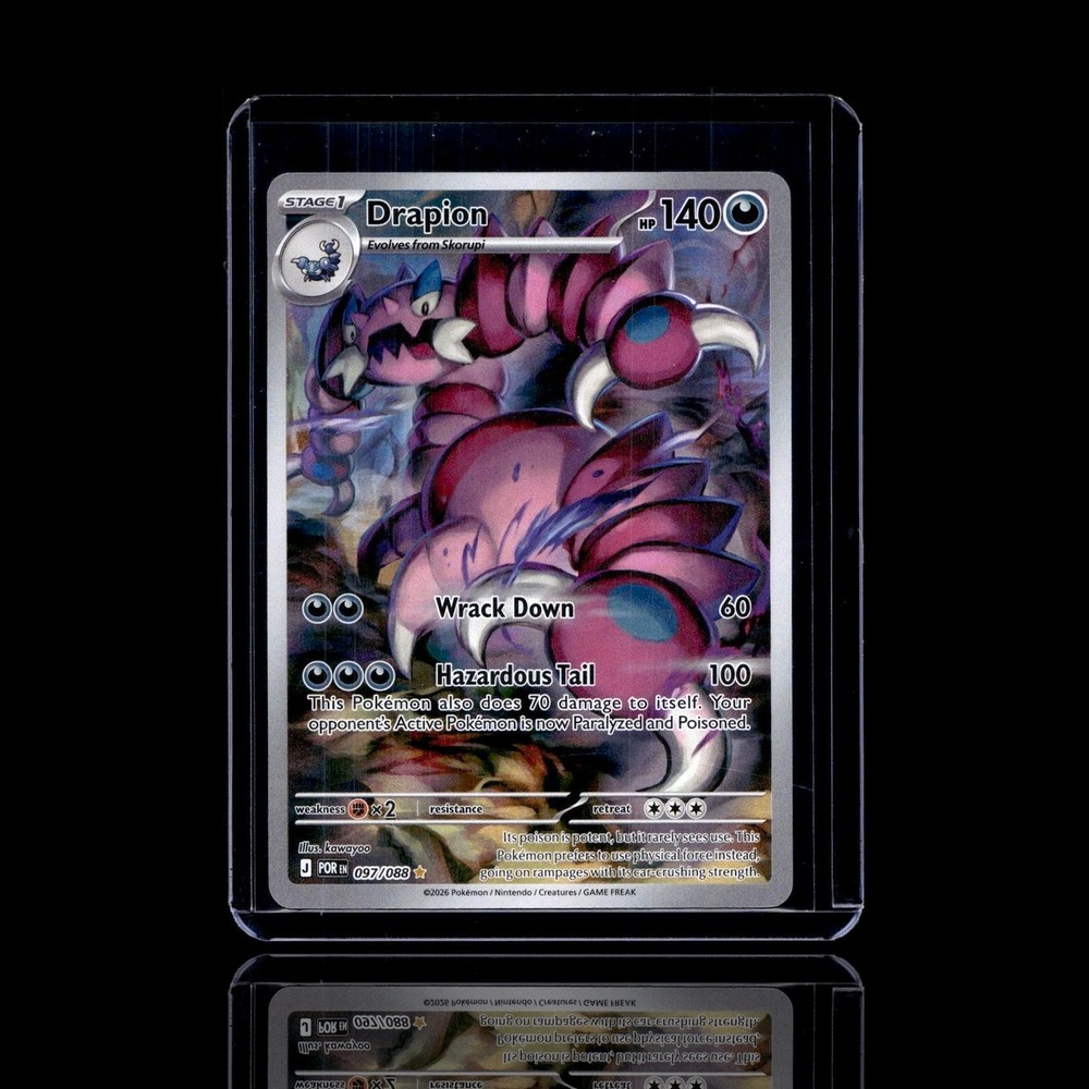 A Common card left