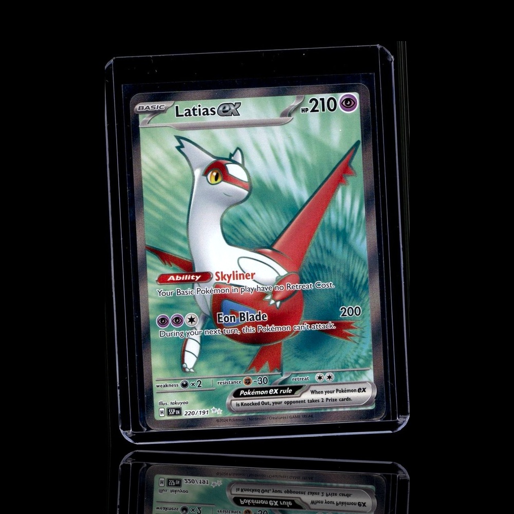 A Rare card left
