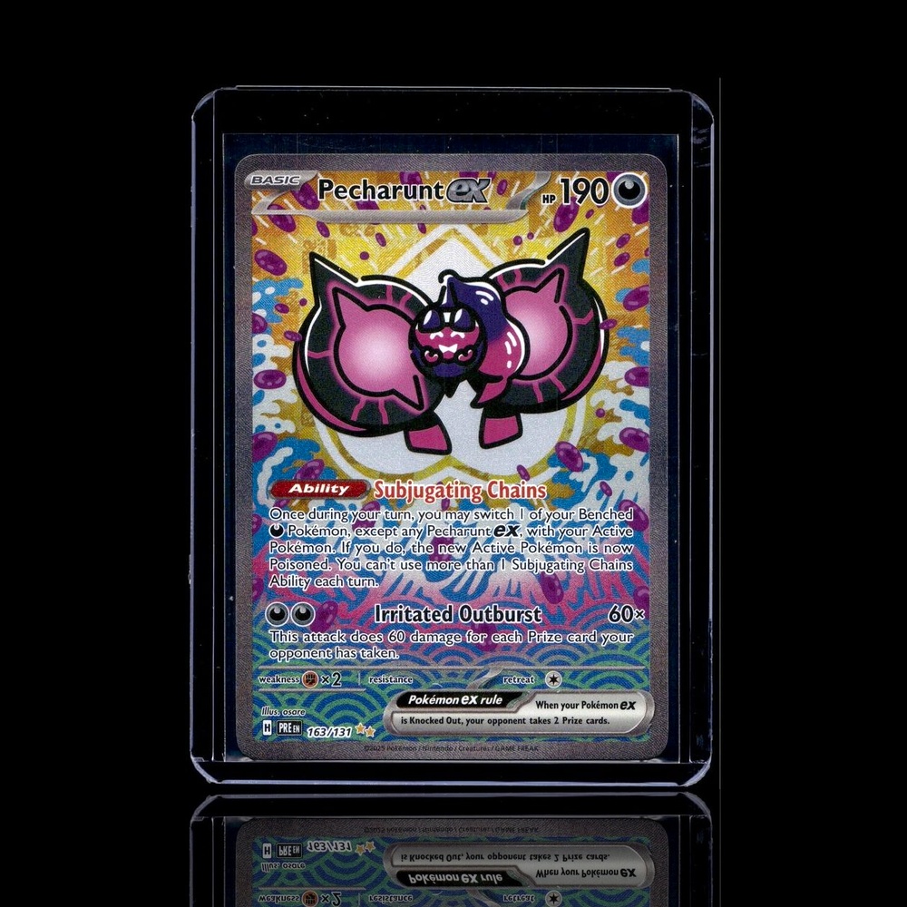 A Epic card left