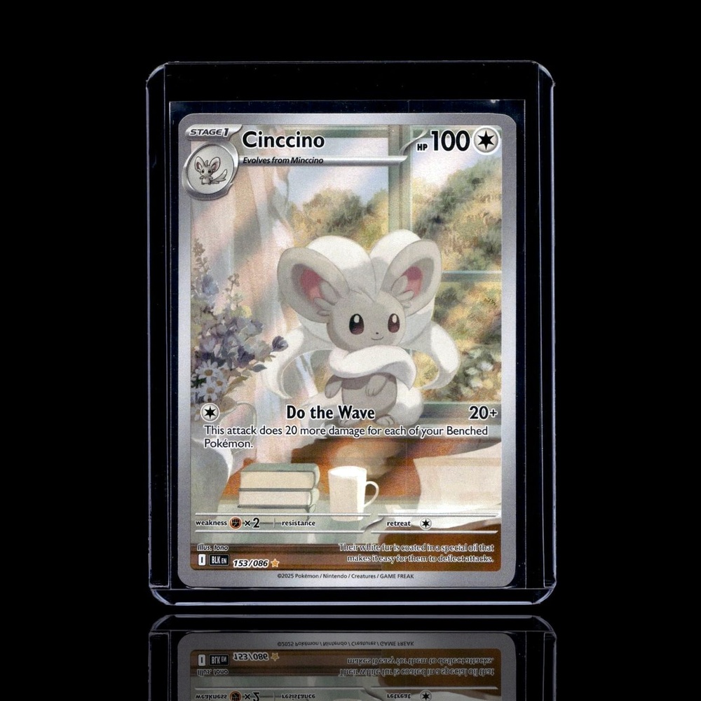 A Epic card left