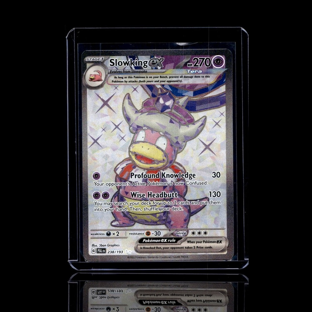 A Rare card left