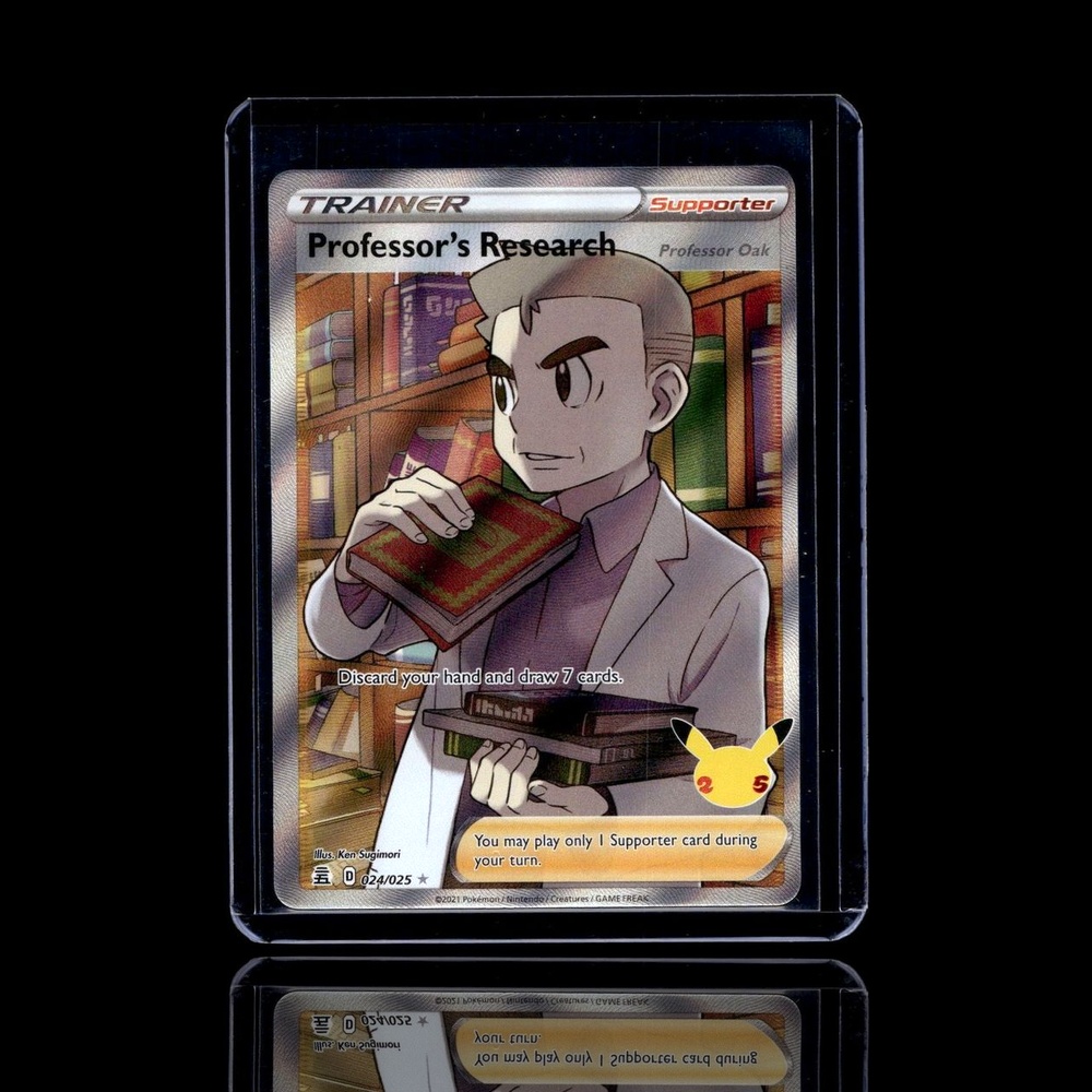 A pulled Common card