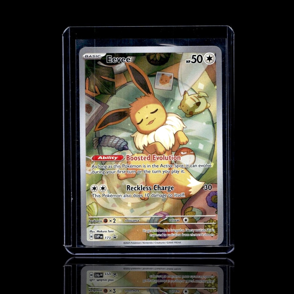 A Rare card left