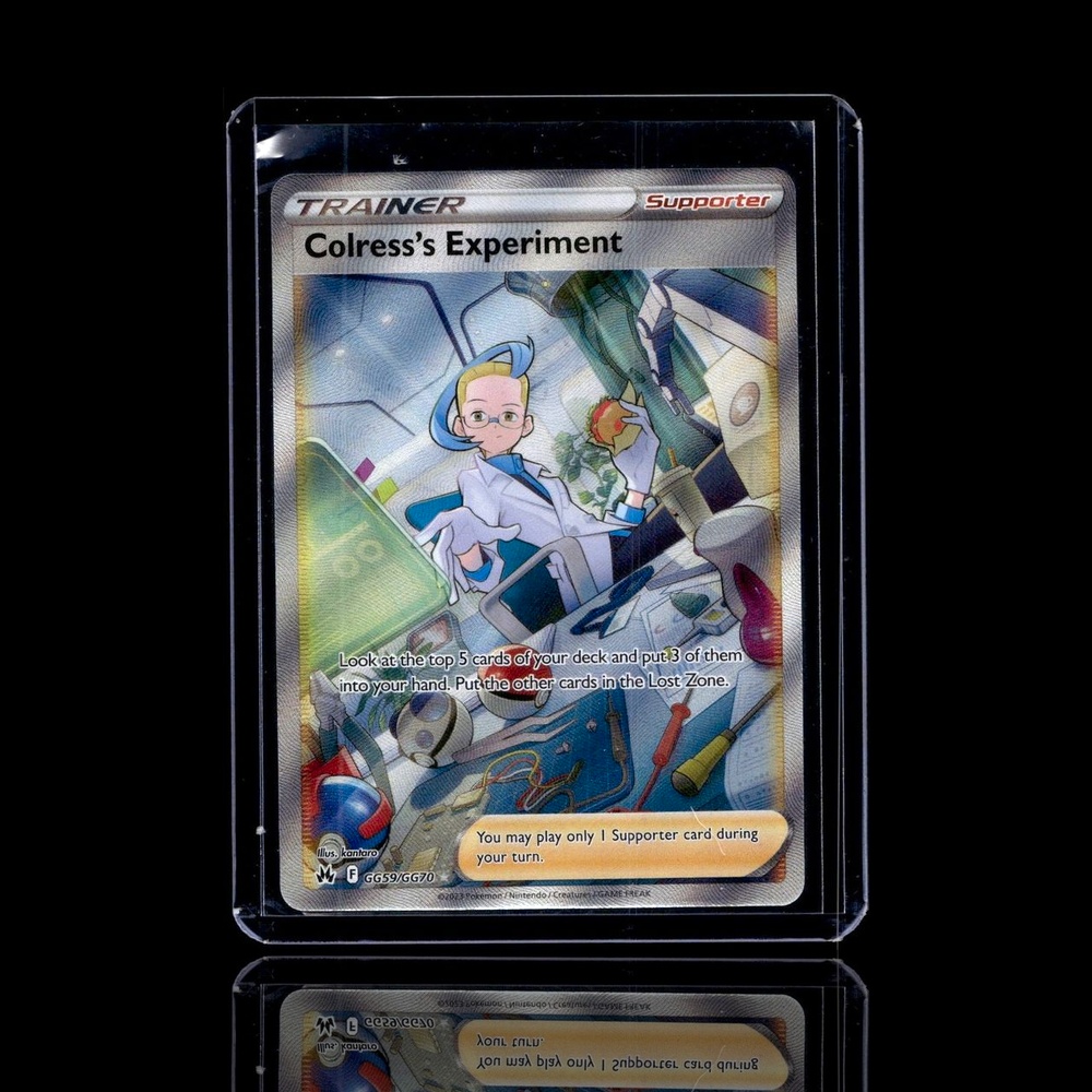 A Uncommon card left