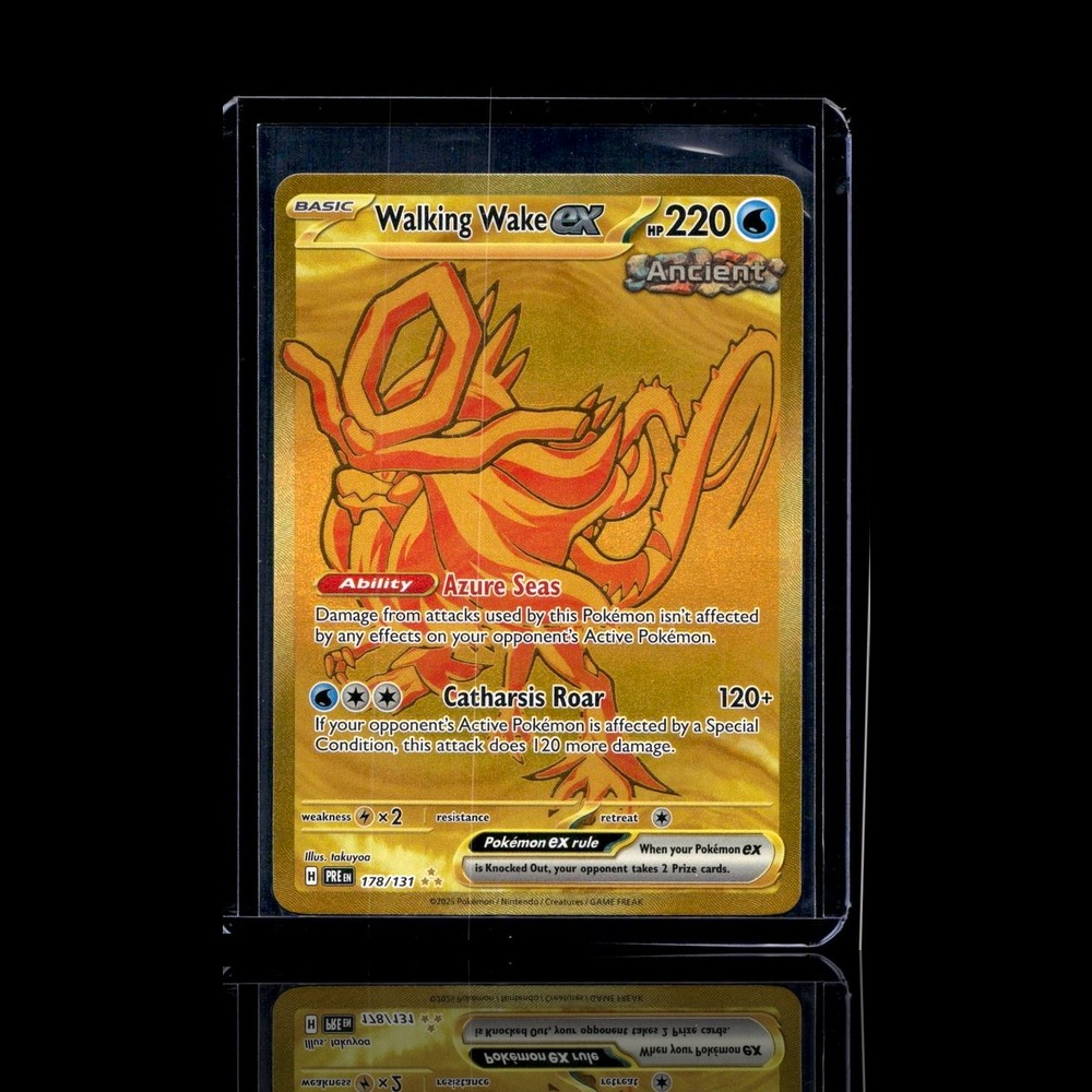 A Rare card left