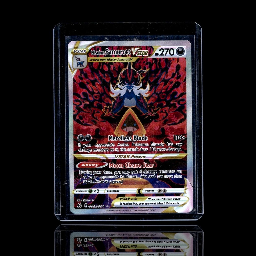 A Ultra Rare card left