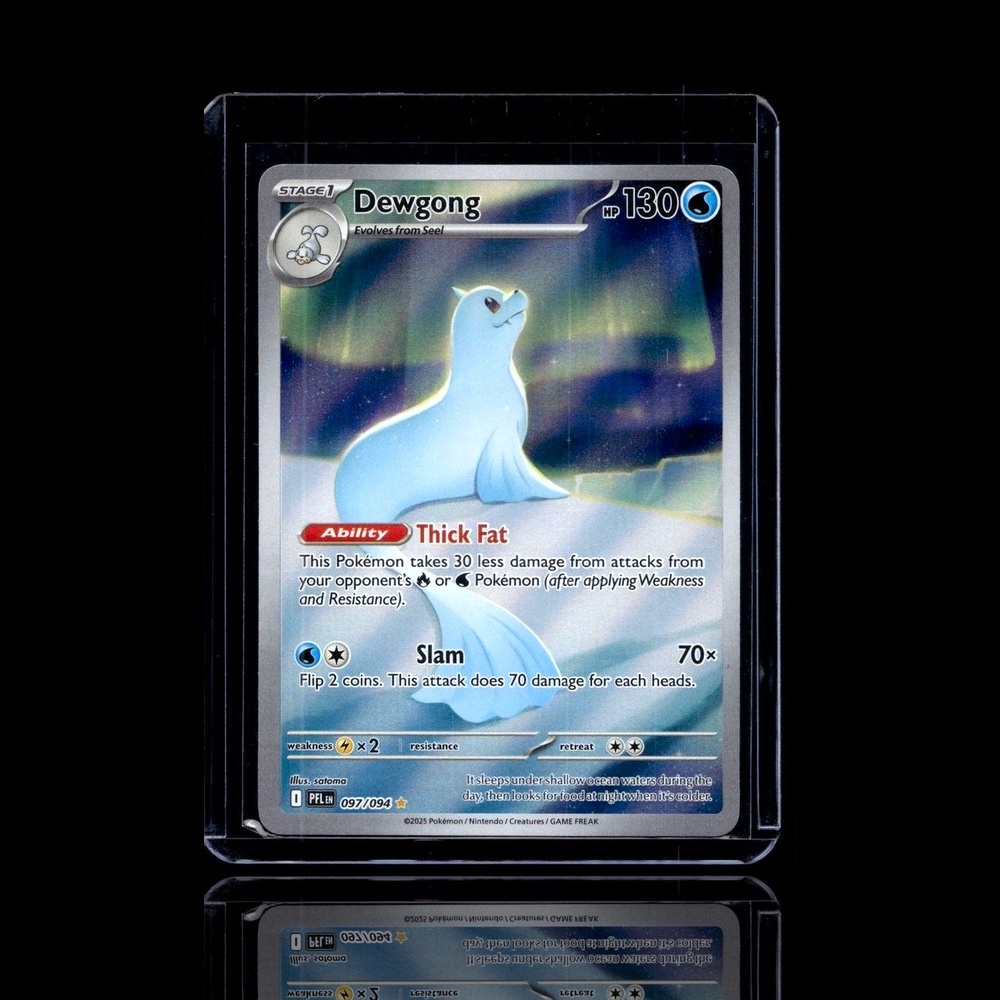 A Uncommon card left