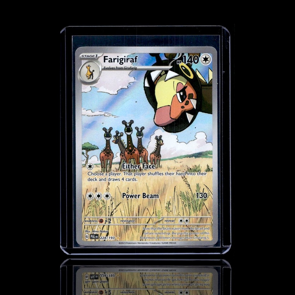 A Ultra Rare card left