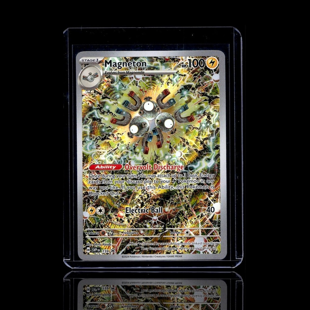 A Rare card left