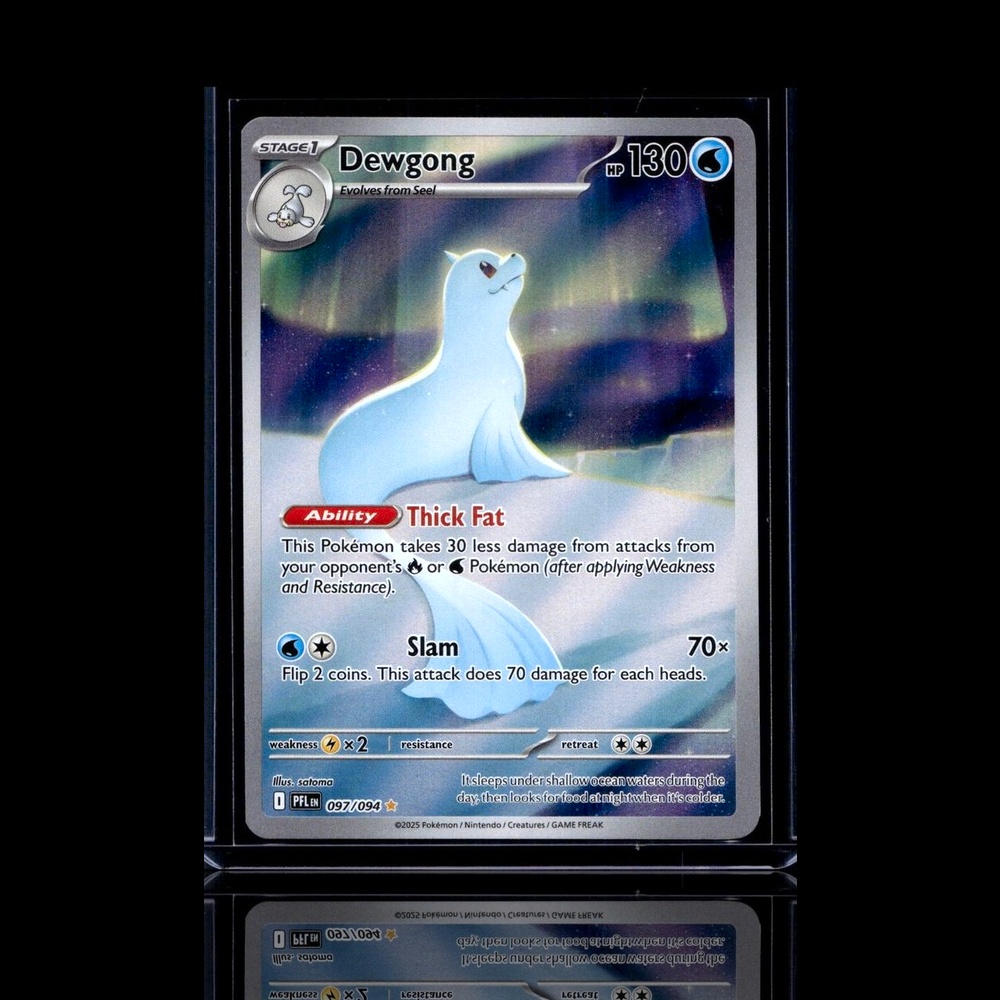 A Rare card left