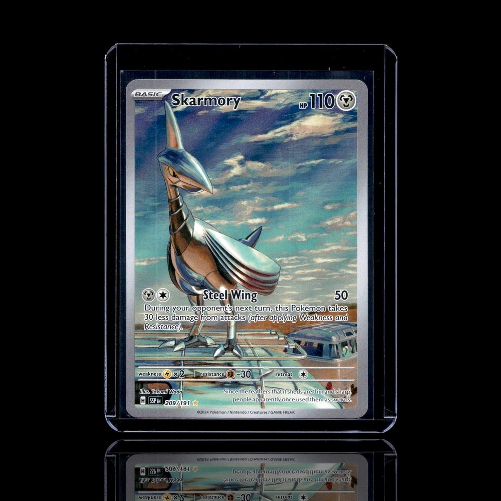 A Rare card left