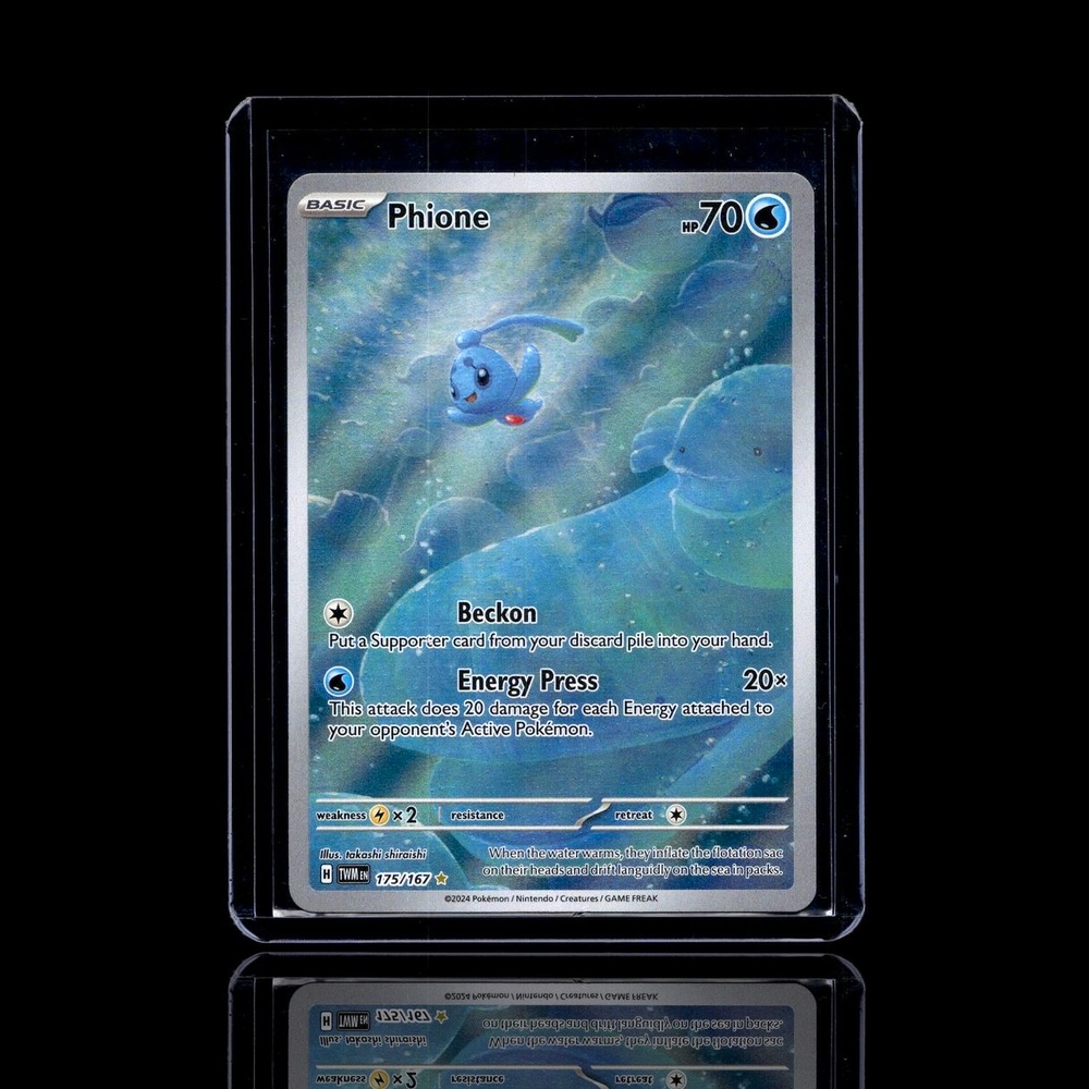 A Ultra Rare card left