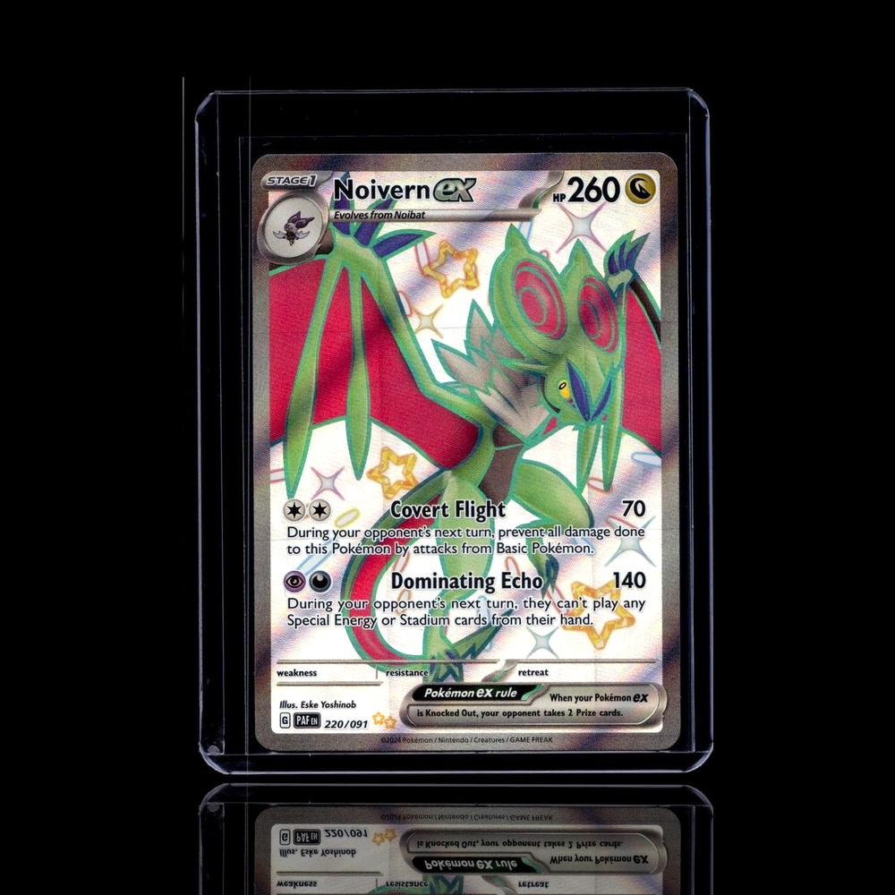 A Common card left