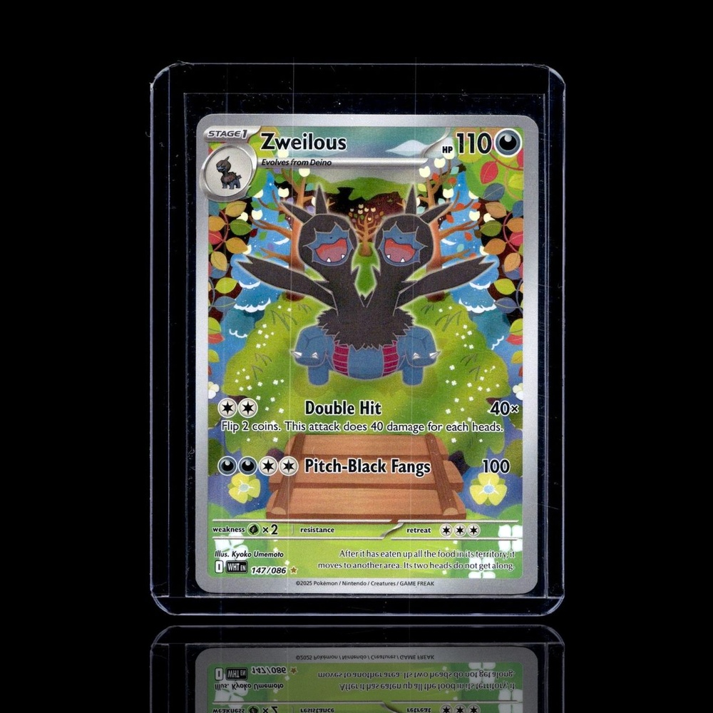 A Ultra Rare card left