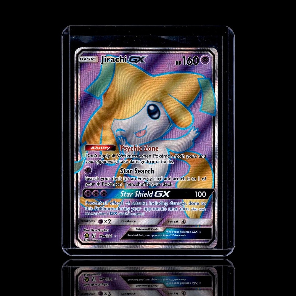A pulled Ultra Rare card