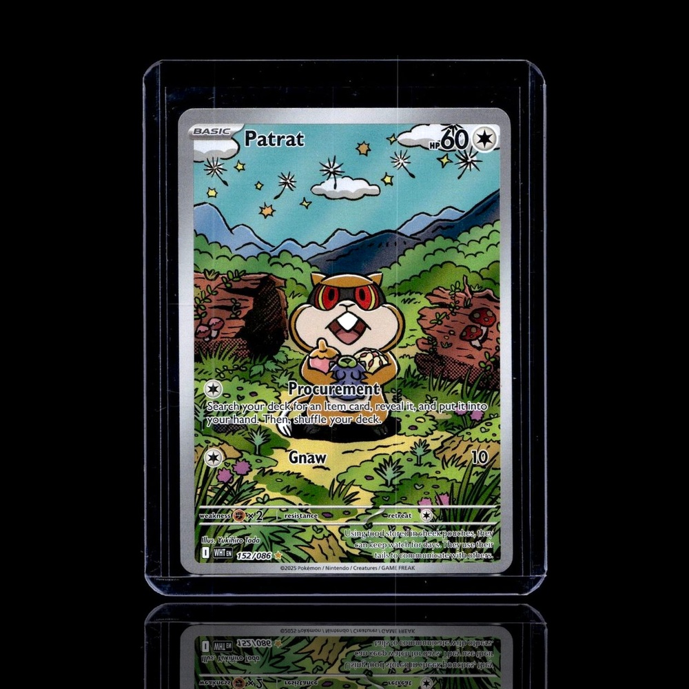 A Ultra Rare card left