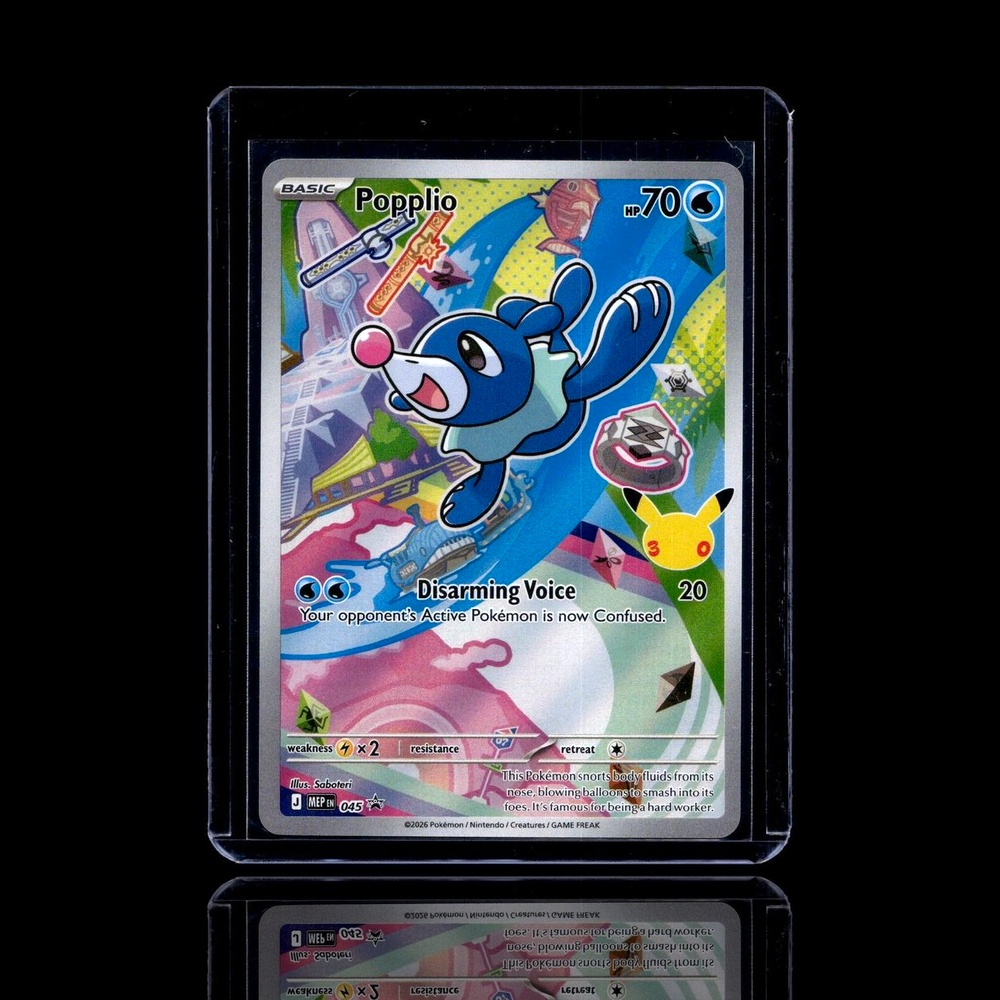 A Rare card left