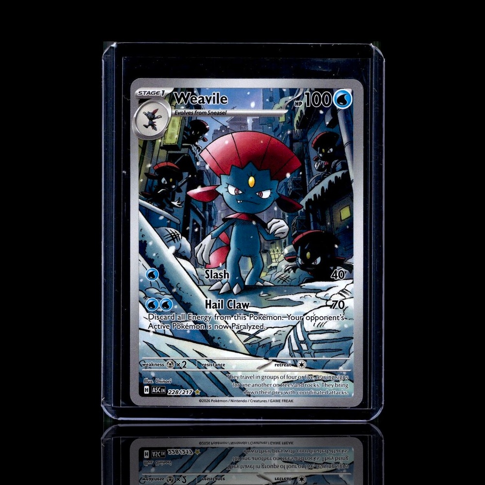 A Rare card left