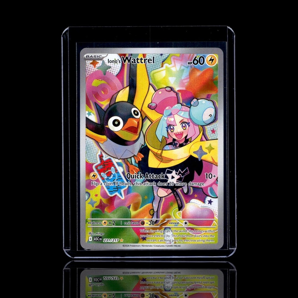 A Rare card left