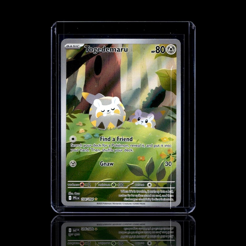 A pulled Common card