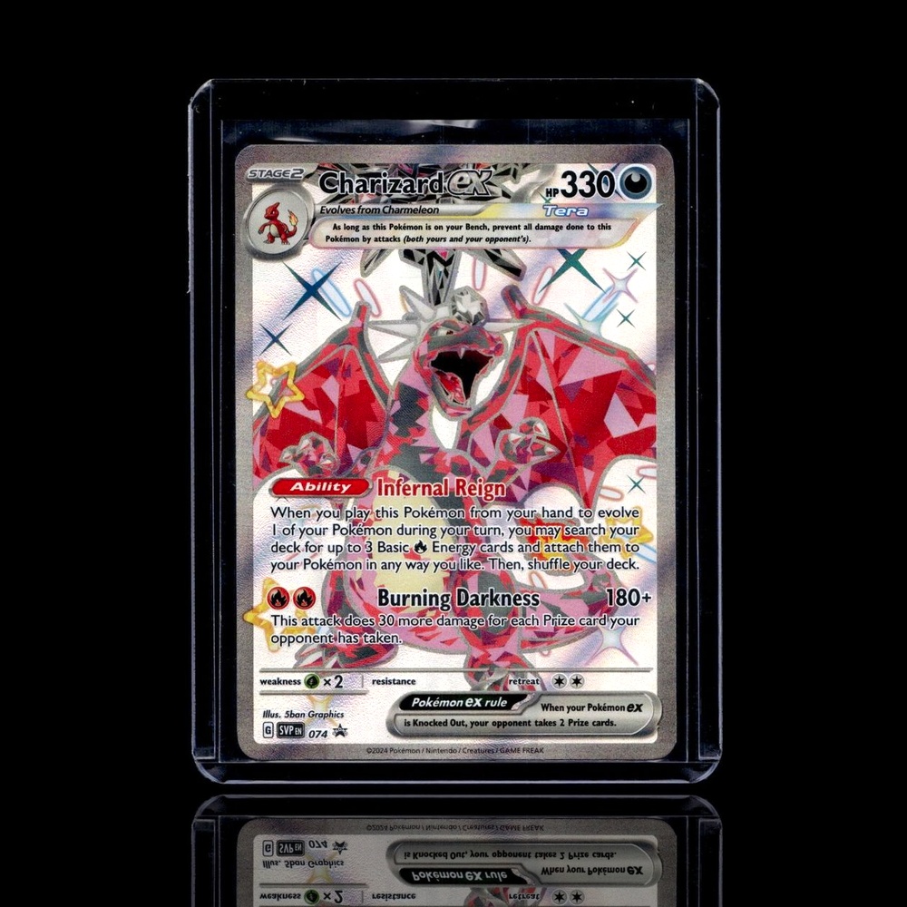 A Epic card left