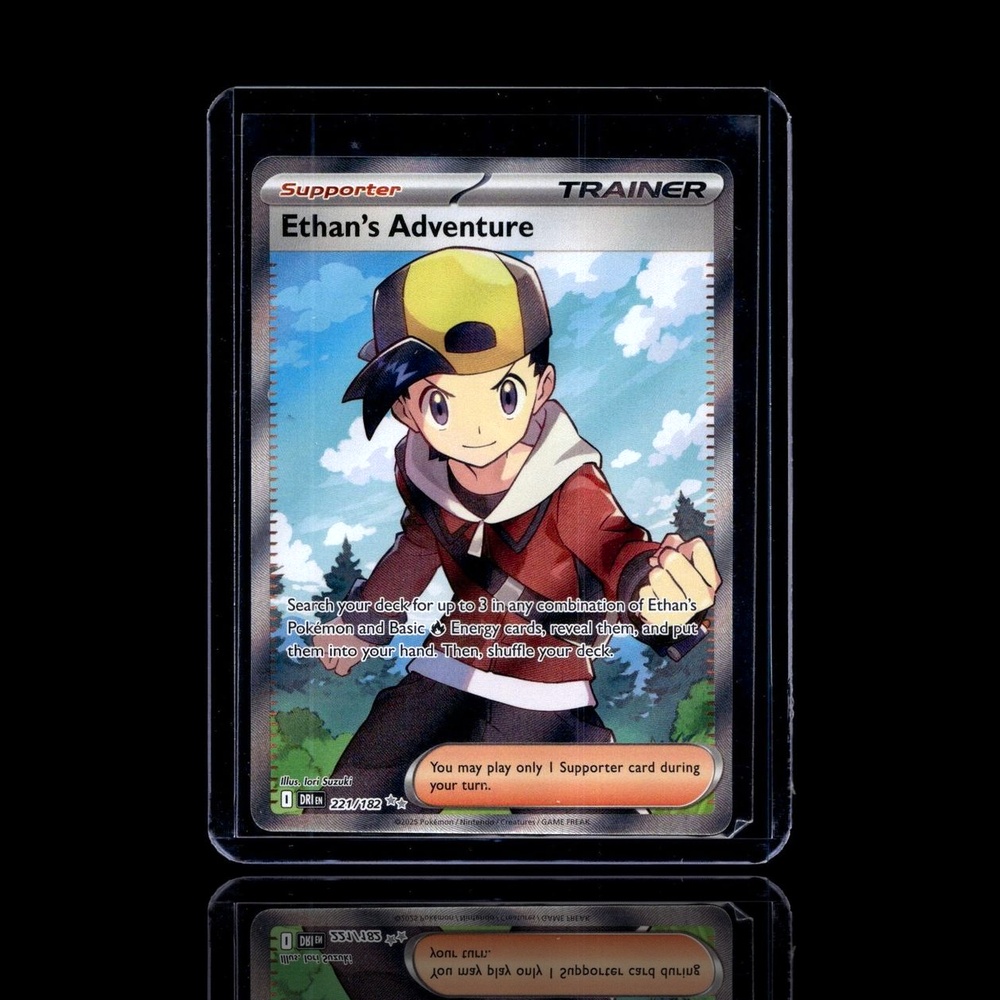 A Uncommon card left