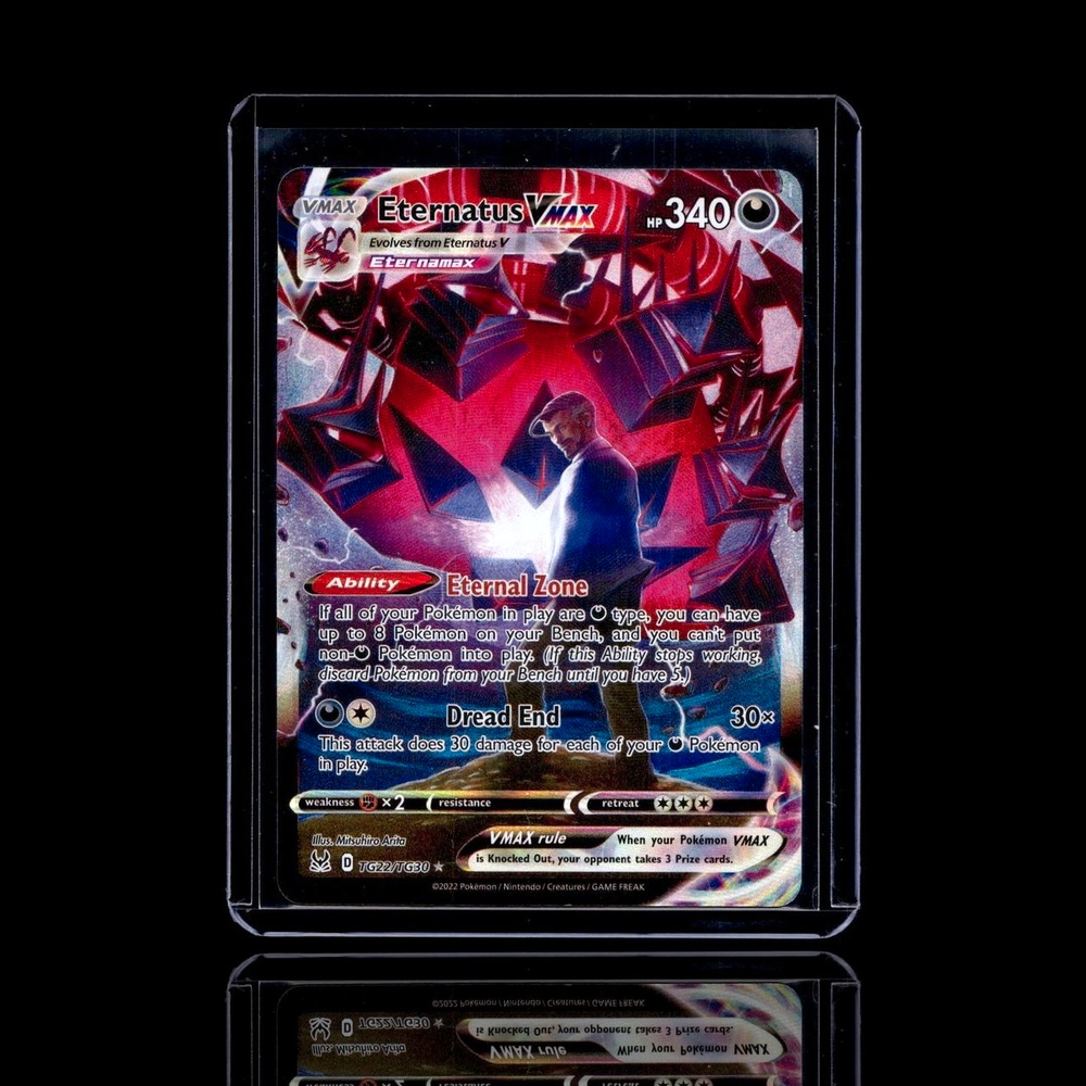A Ultra Rare card left