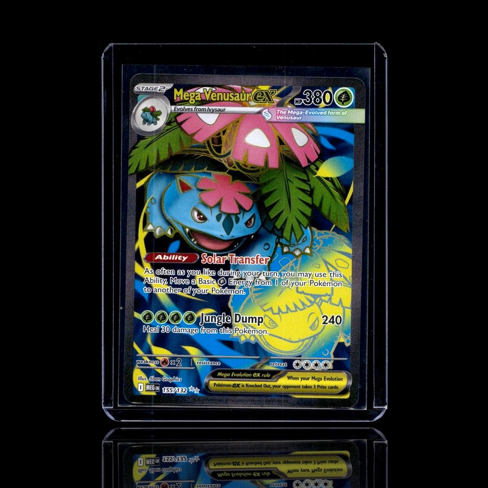 A Ultra Rare card left