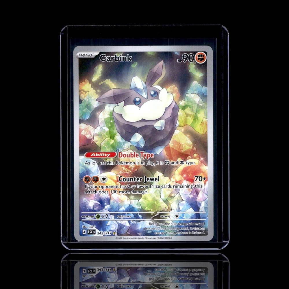 A Rare card left