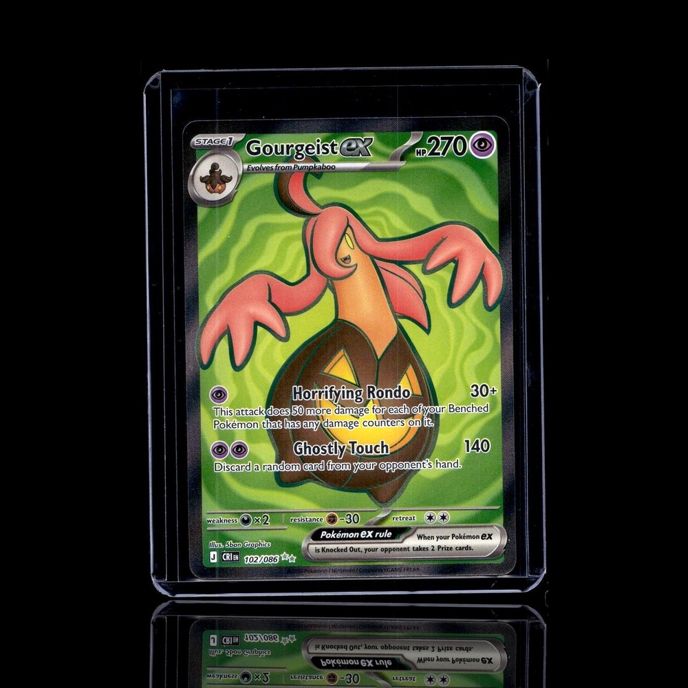 A Common card left