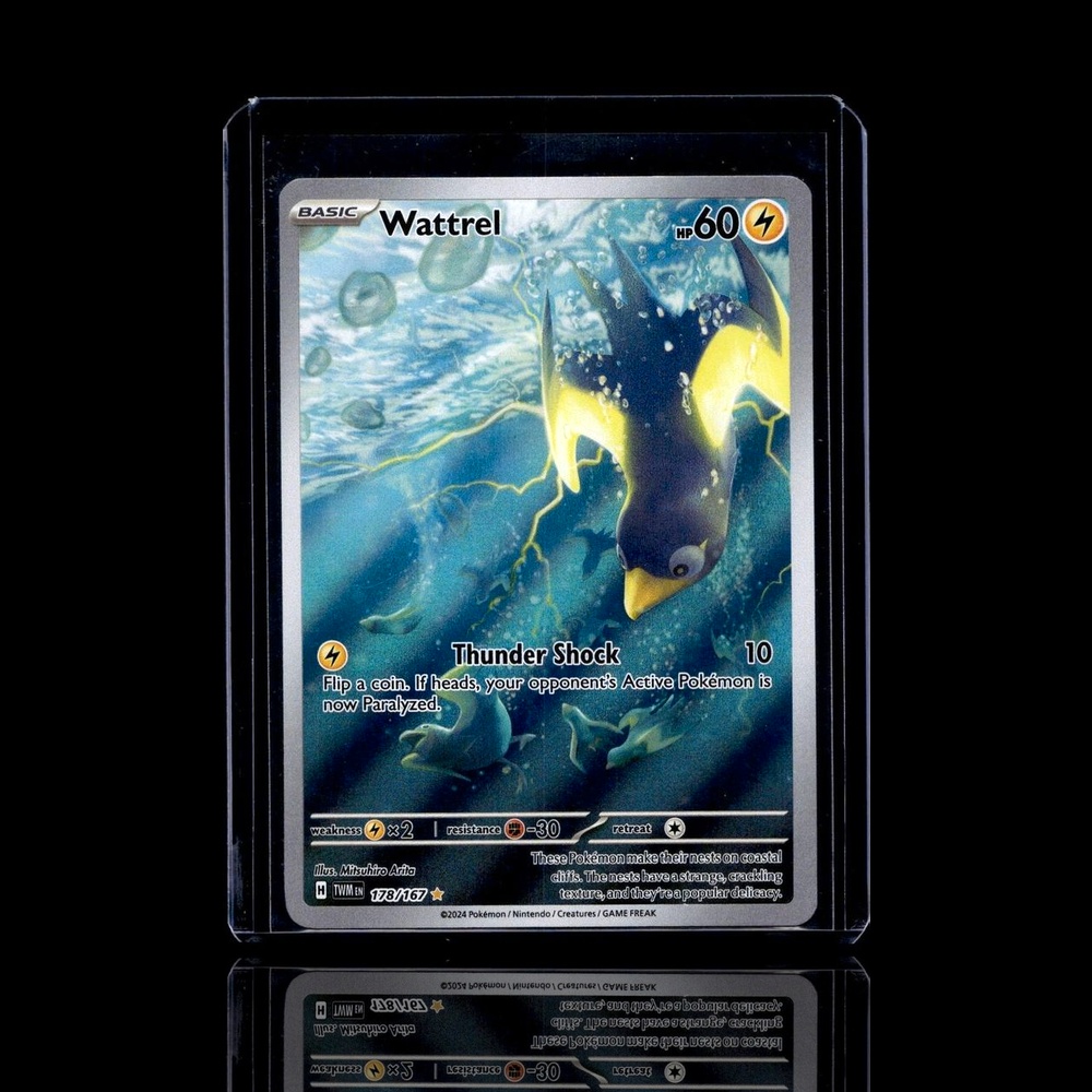 A pulled Common card