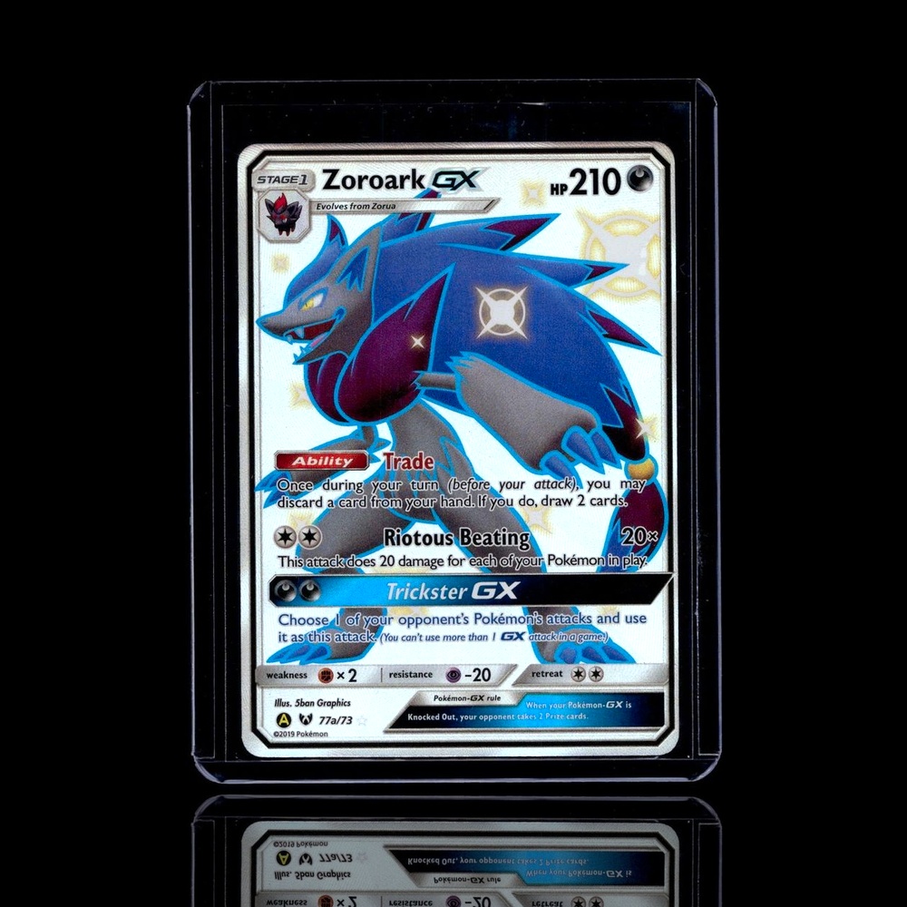 A Epic card left
