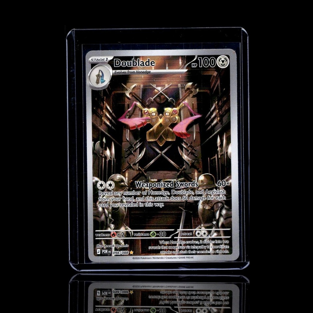 A Common card left