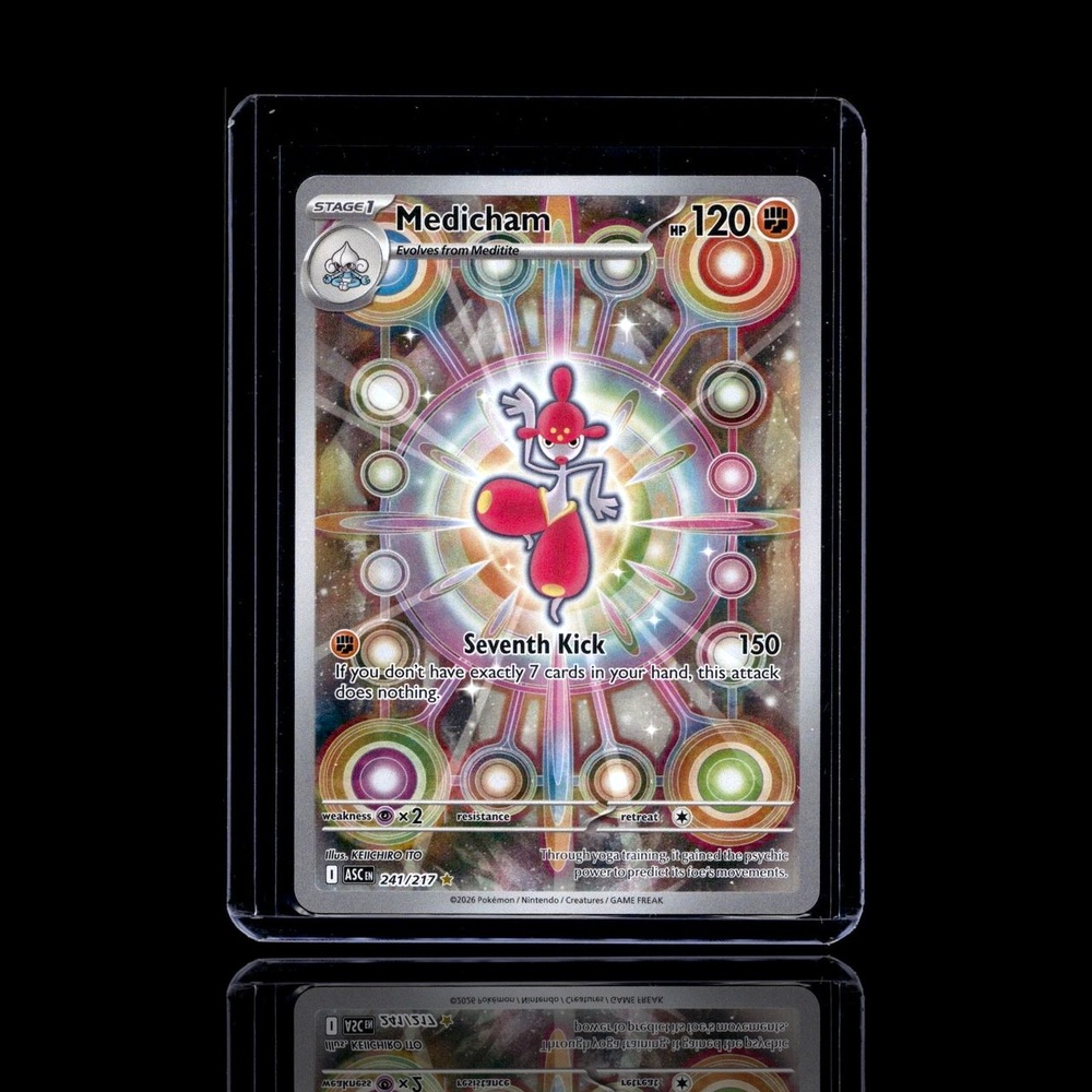 A pulled Rare card