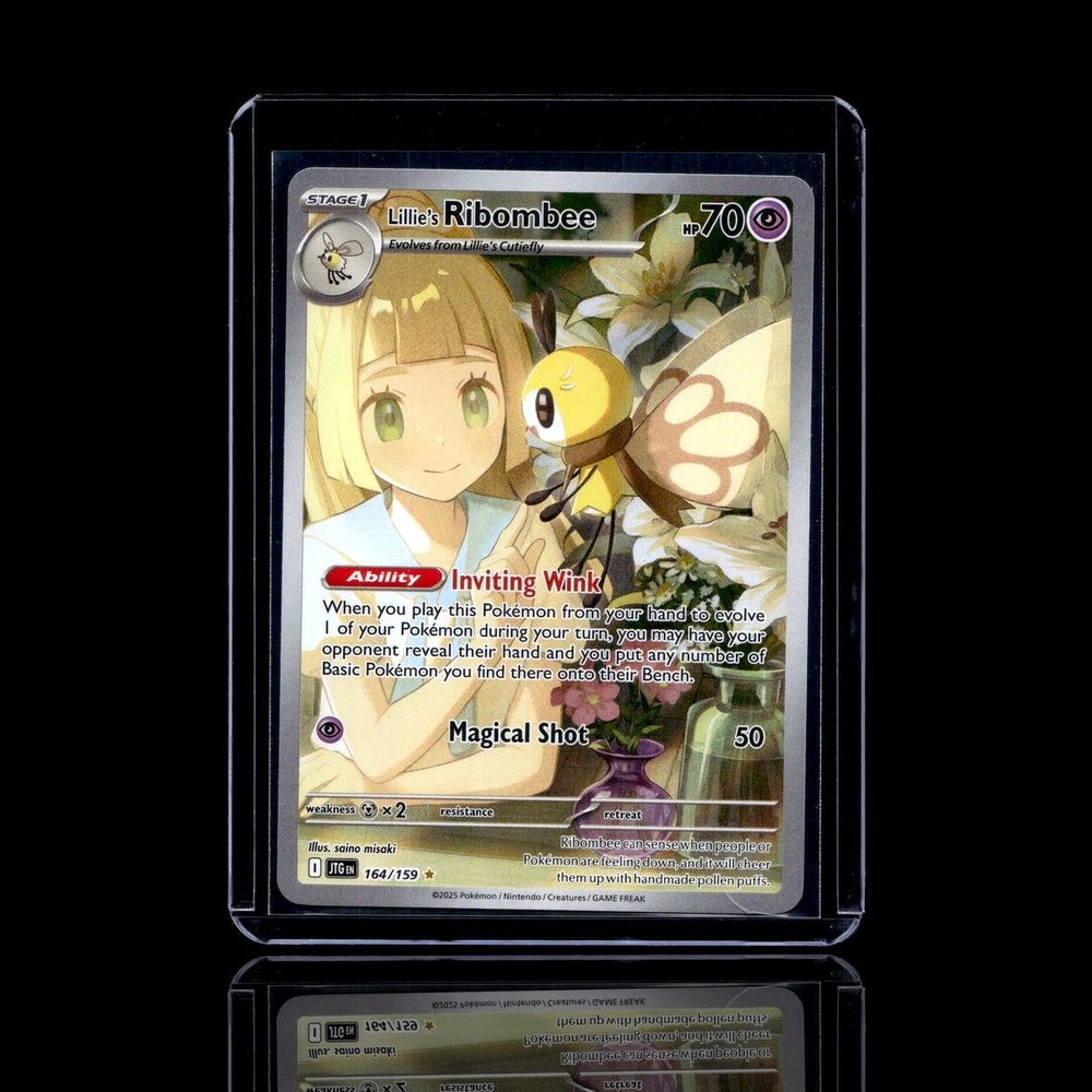 A Rare card left