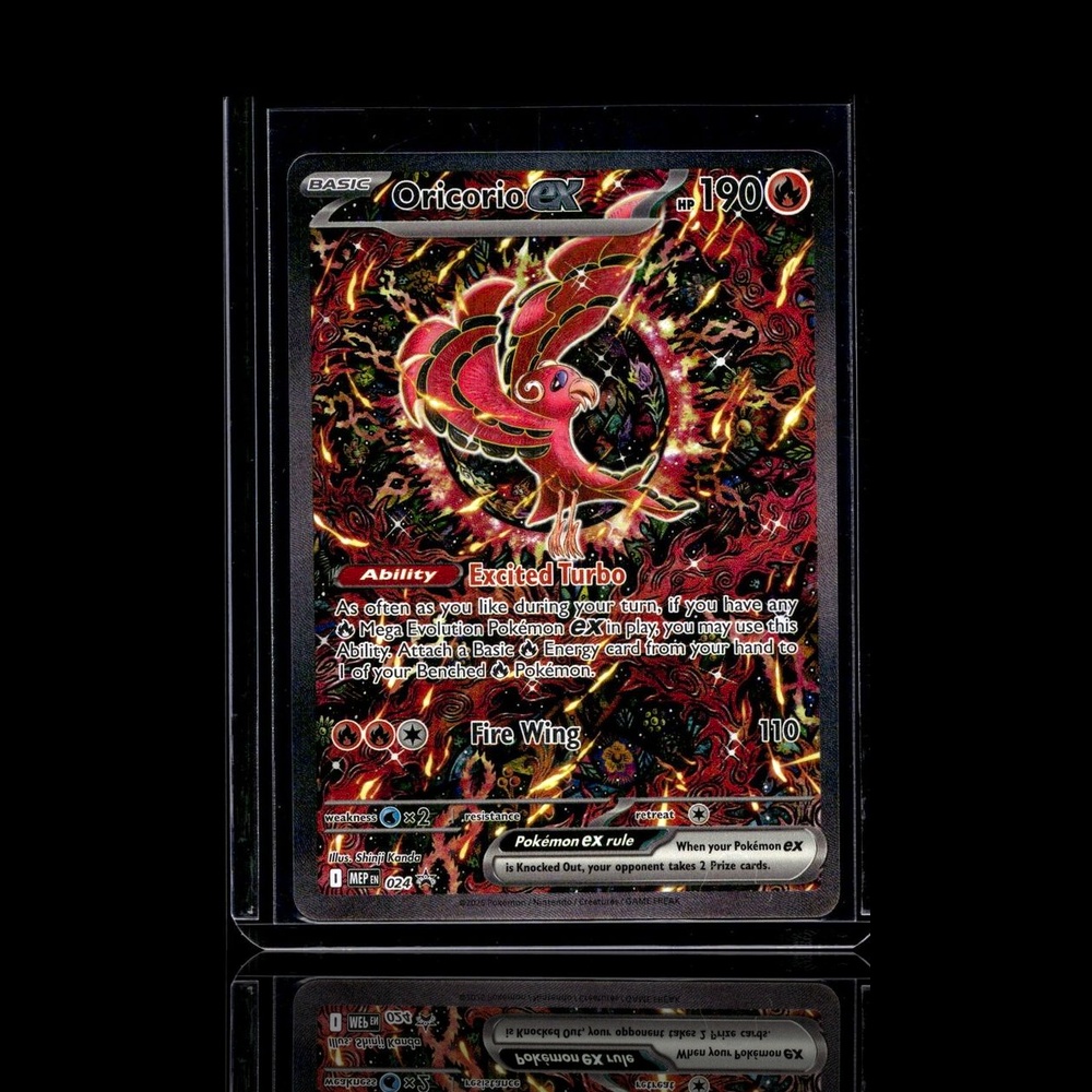 A Rare card left