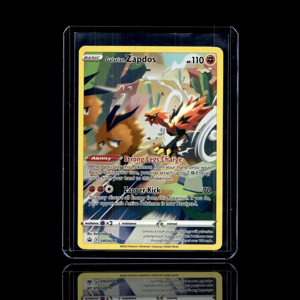 A Uncommon card left