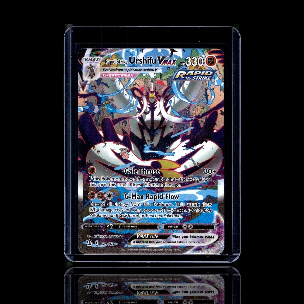 A Super Epic card left