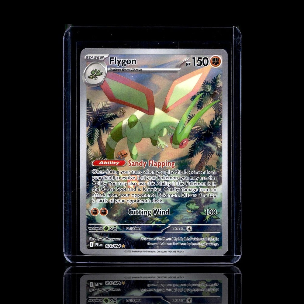 A Rare card left