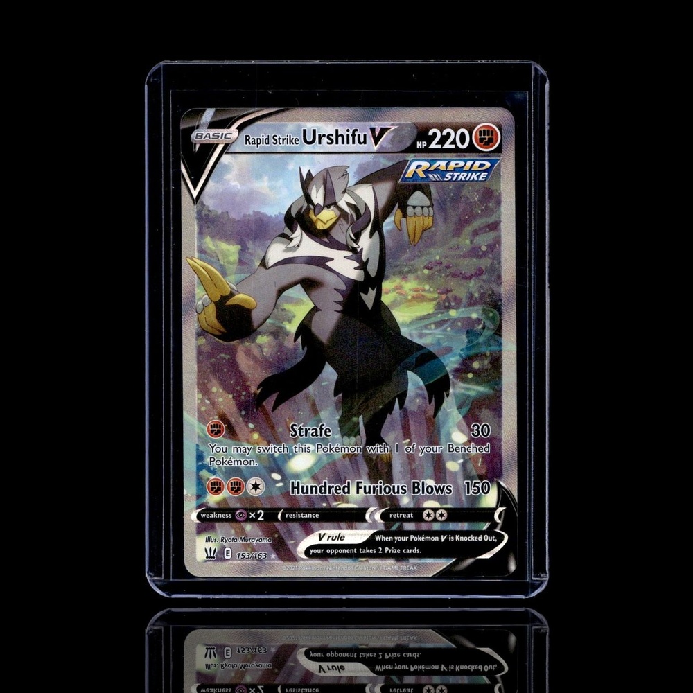 A Epic card left
