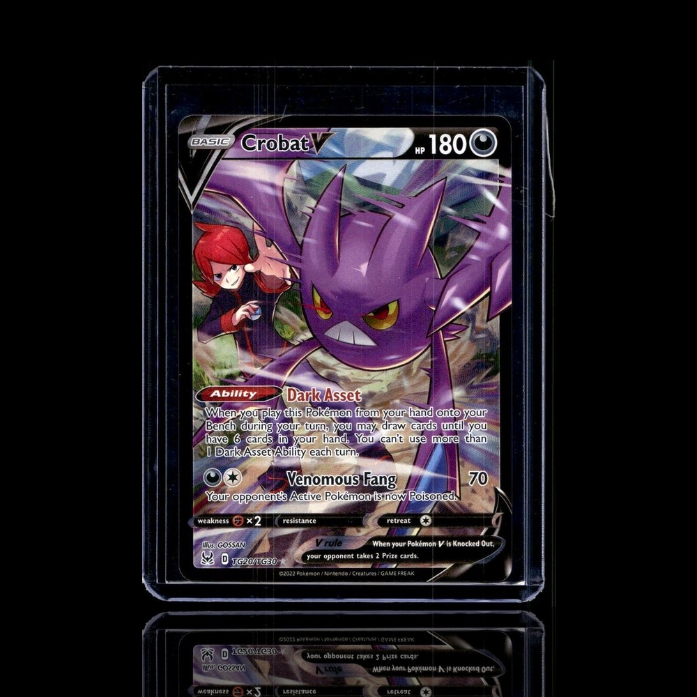 A Ultra Rare card left