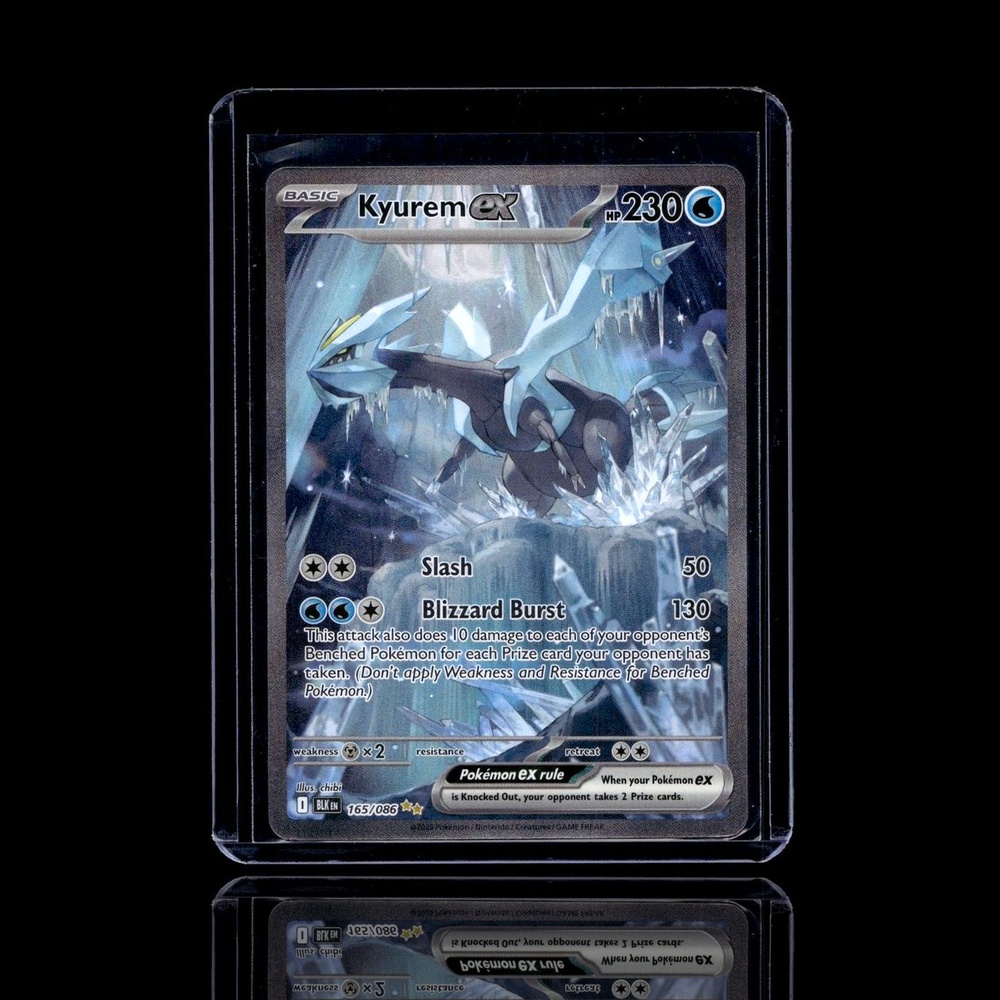 A Super Epic card left