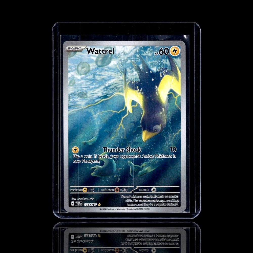 A Rare card left