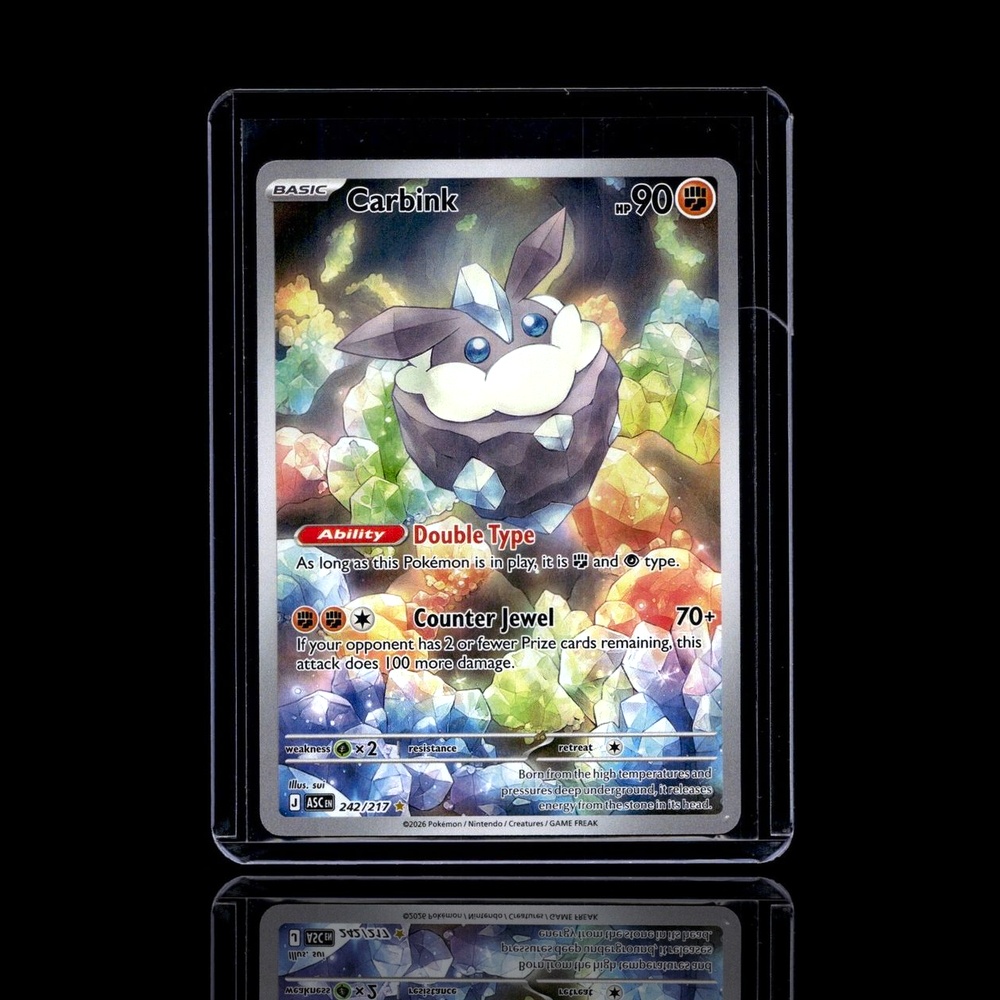 A Uncommon card left