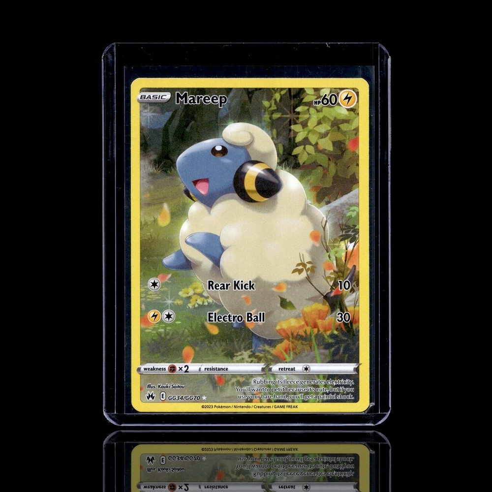 A pulled Ultra Rare card